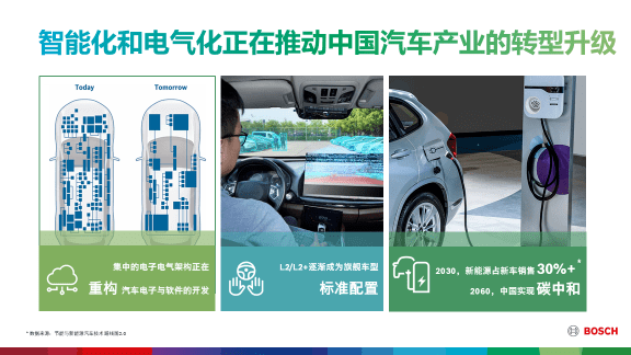 揭秘新澳门319期开奖结果，开奖直播与视频下载探秘澳门311开奖记录