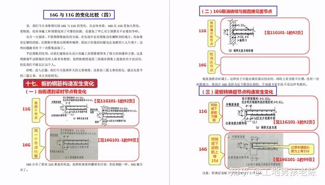 新澳门319期开奖结果详解，图片、视频与意义探讨澳门311开奖记录