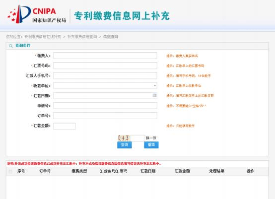 澳门彩票生肖开奖结果揭秘，新奥门319期生肖图集下载全攻略193期澳门专区