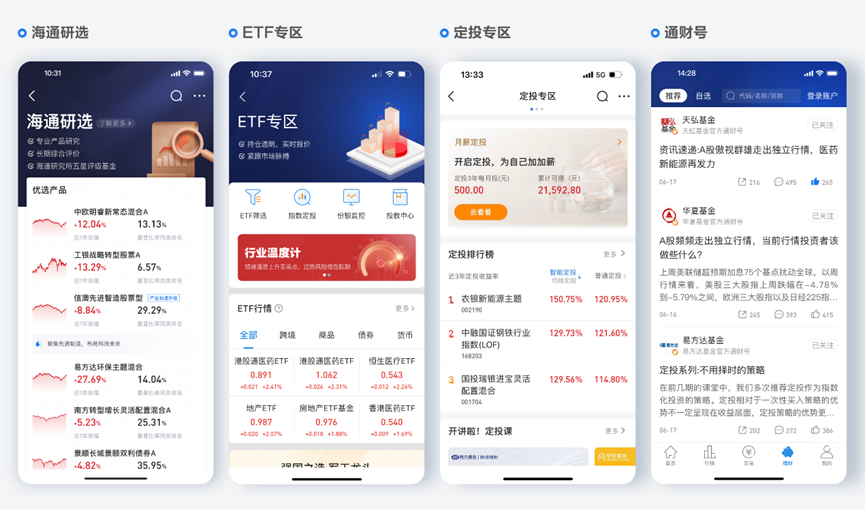 揭秘新澳门319期开奖结果，生肖与幸运之轮的图片视频讲解193期澳门专区