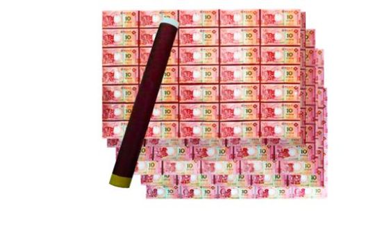 澳门新奥门六开奖结果最新查询及分析—以2024年8月9日开奖为例8月26日澳门49码开奖结果