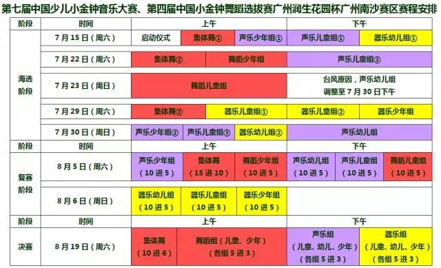 揭秘新澳门319期开奖结果与生肖的神秘关联—开奖视频是否已播放？新奥门319期开奖结果是什么生肖啊视频播放了吗