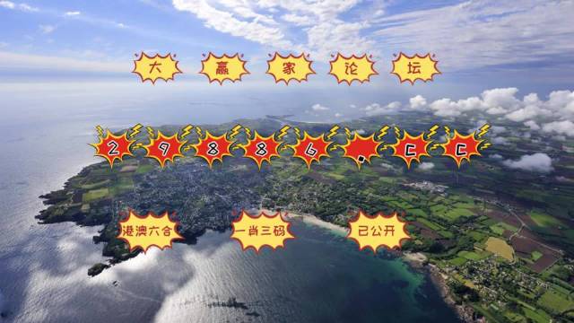 2025年5月29日 第10页