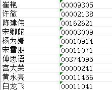 新澳门319期开奖结果揭晓，生肖运势揭秘—图片大全集新奥门319期开奖结果是什么生肖啊呢图片大全集下载