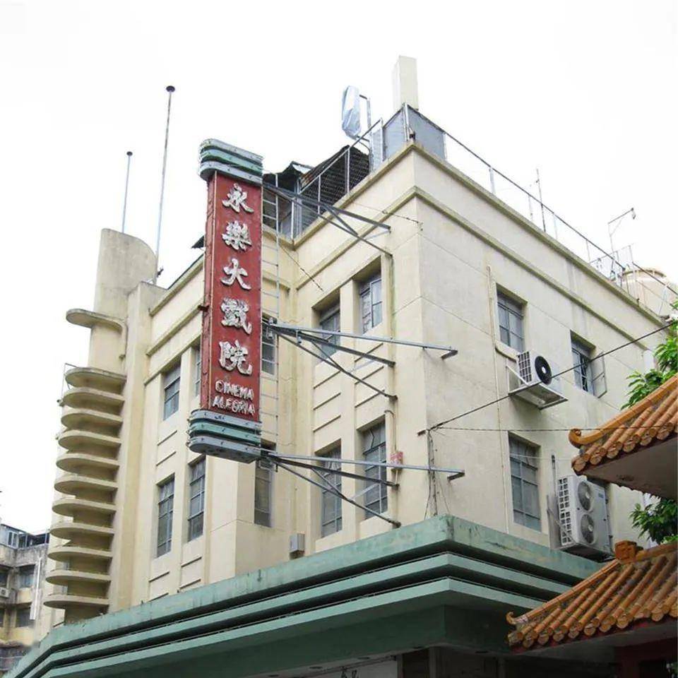 澳门彩票生肖开奖结果揭秘，探寻新澳门第319期生肖揭晓的奥秘与图片视频下载攻略193期澳门专区
