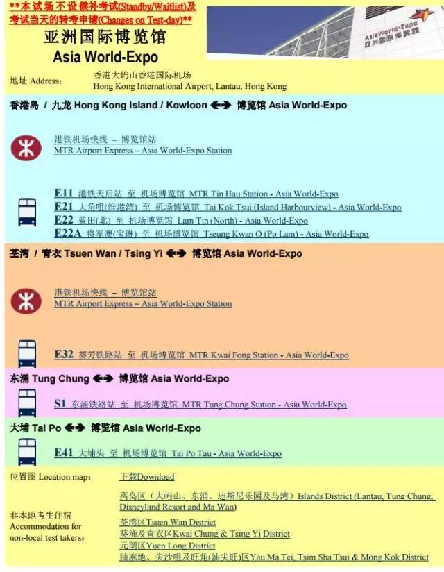 澳门新开奖结果查询方法与表格图片下载指南，简单实用的最新攻略新澳门开奖结果2020+开奖记录_