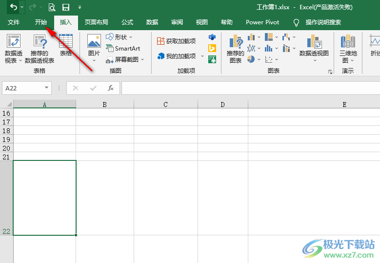 澳门新开奖结果查询方法详解，简单版表格图片与最新下载版攻略新澳门开奖结果2020+开奖记录_
