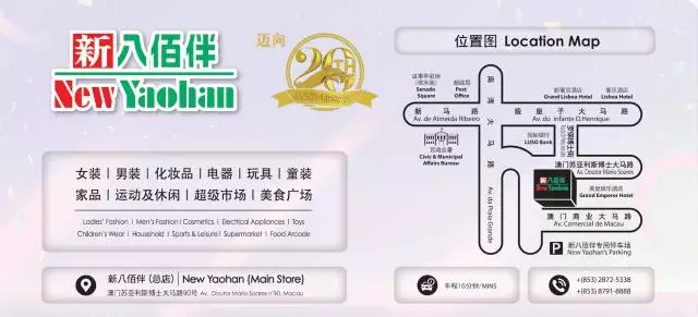 澳门新开奖结果查询方法与图片资源获取指南新澳门开奖结果2020+开奖记录_