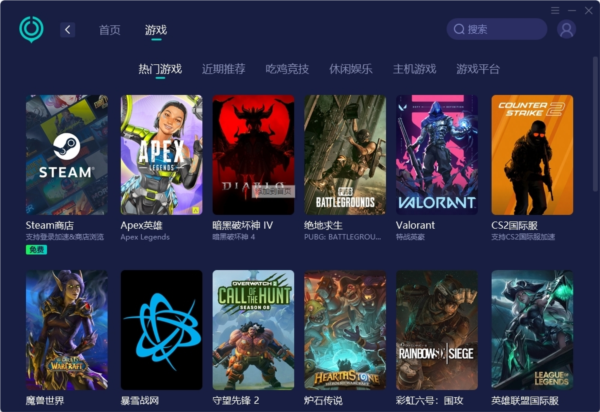澳门新开奖结果查询，今晚开奖详情与投注金额揭秘奥门今天开彩结果查询