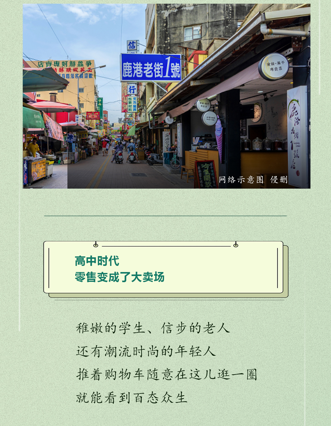 新奥门开奖结果查询表图片大全集，便捷的手机版下载与安装最新版指南新澳门开奖结果2020+开奖记录_