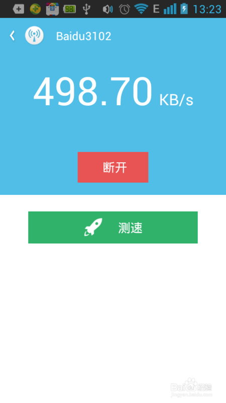 新澳门开奖结果查询表下载手机版安装教程图文最新版新澳门开奖结果2020+开奖记录_