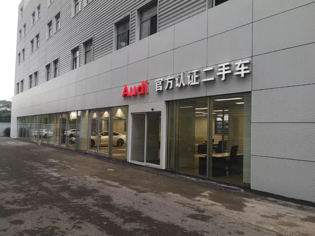 澳门新奥门六开奖结果查询系统，掌握最新开奖动态，便捷查询表下载安装指南（2024年8月9日更新）澳门彩2021第四期开奖记录