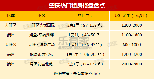 澳门新奥彩票开奖结果分析，2024年8月9日开奖情况深度解读与视频解析澳门彩2021第四期开奖记录