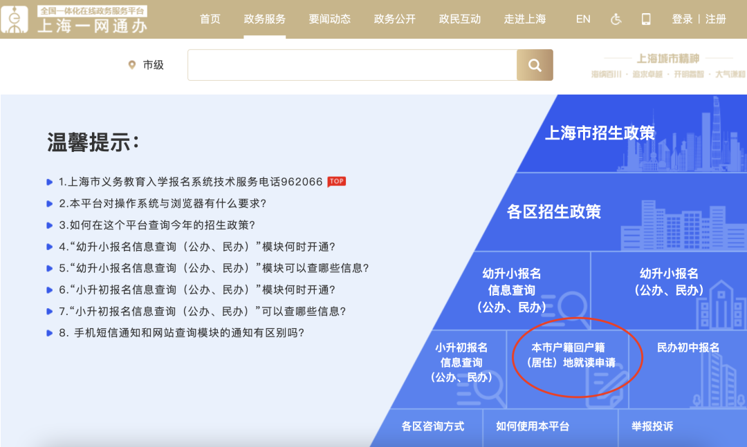 澳门新开奖结果2023年记录查询表格图片大全集，最新汇总与解读新澳门开奖结果2020+开奖记录_