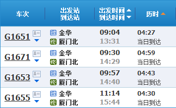 澳门新彩第146期开奖结果及今日开奖号码解析2021奥门148期开奖号码