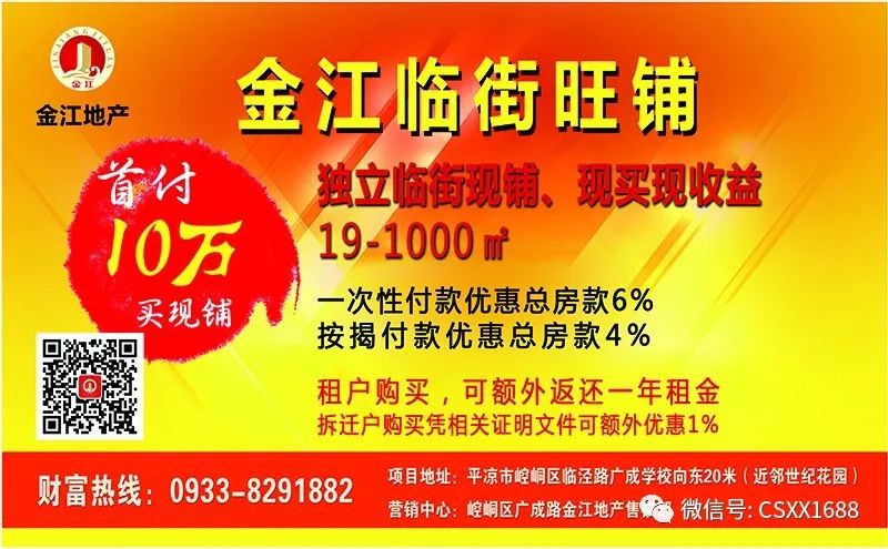 新奥门彩开奖结果与生肖图片集锦，简单解析与集锦展示新澳门开奖