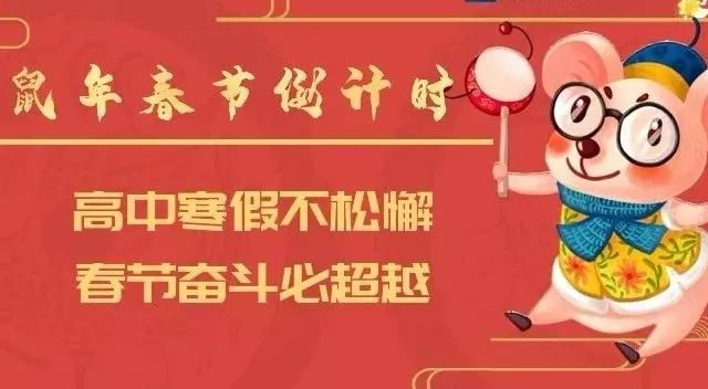 新奥门彩开奖结果与生肖图片大全集，最新简单解析新澳门开奖结果2020+开奖记录_