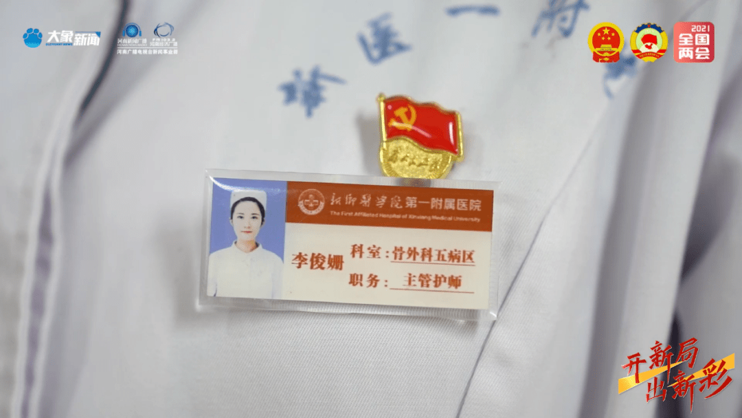 澳门新彩开奖结果与生肖的神秘联系，图片解析与最新动态新澳门开奖结果2020+开奖记录_