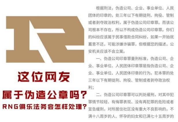 新奥门彩开奖结果中的生肖图案，全面解析与图片展示新澳门开奖结果2020+开奖记录_