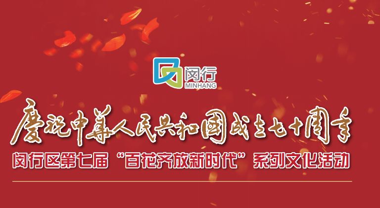 新奥门彩开奖结果与生肖图片，美丽融合的艺术新澳门开奖