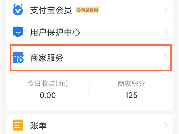 新澳门彩开奖结果与生肖运势解析—最新免费视频下载新澳门开奖结果2020+开奖记录_