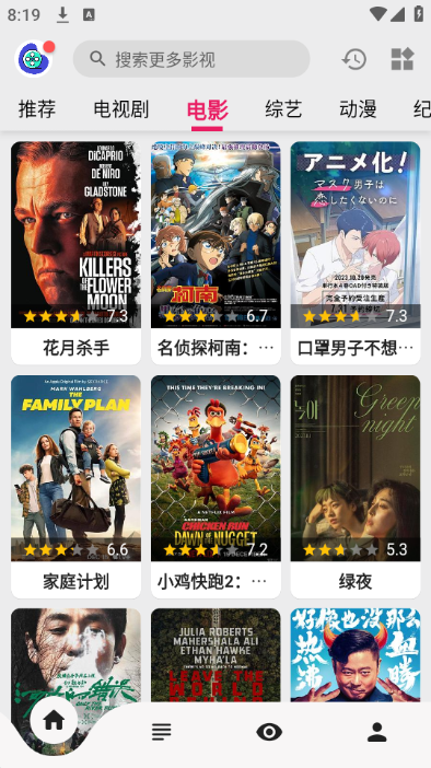 澳门新彩开奖结果与生肖的神秘联系，视频下载全攻略（最新免费版）新澳门开奖结果2020+开奖记录_