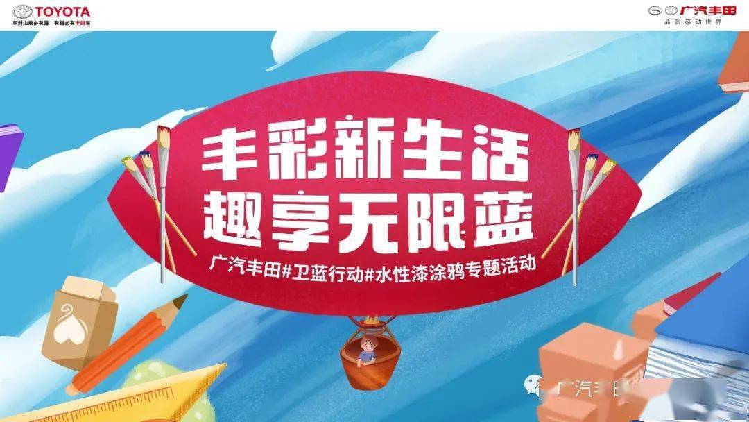 新奥门彩开奖结果与生肖视频下载，探索彩票背后的文化魅力新澳门开奖结果2020+开奖记录_