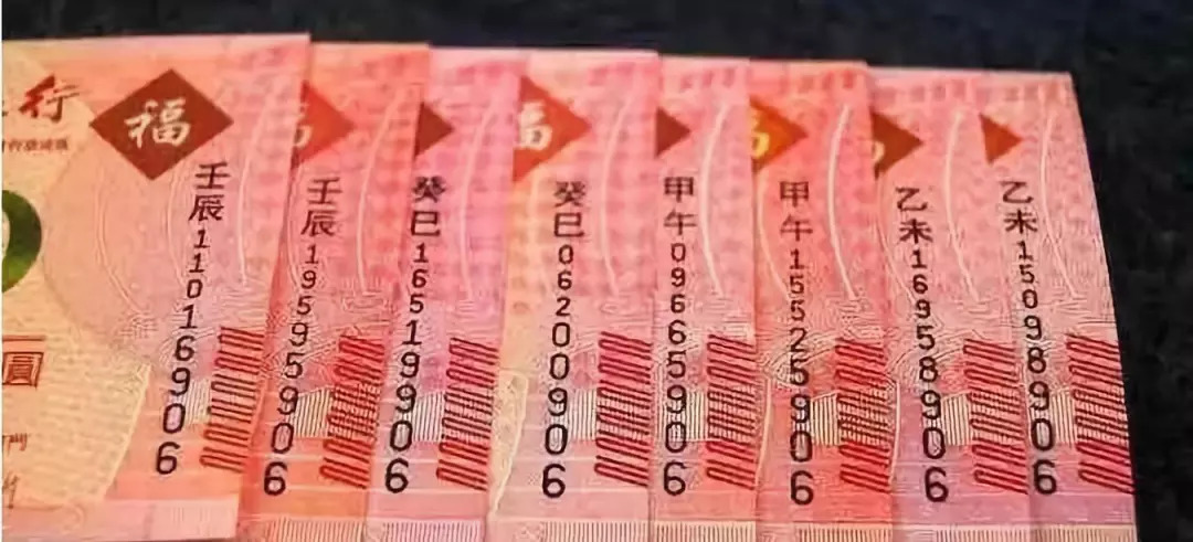 新奥门彩开奖结果与生肖视频解析，最新开奖动态揭秘新澳门开奖结果2020+开奖记录_