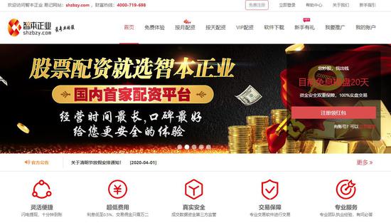 新奥门彩开奖结果与生肖视频下载网站探讨新澳门开奖结果2020+开奖记录_