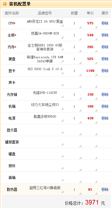 澳门新彩开奖结果与生肖的奥秘，图片、视频及下载指南新澳门开奖结果2020+开奖记录_