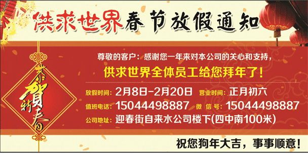 新奥门彩开奖结果与生肖的奥秘，图片下载安装全解析新澳门开奖结果2020+开奖记录_