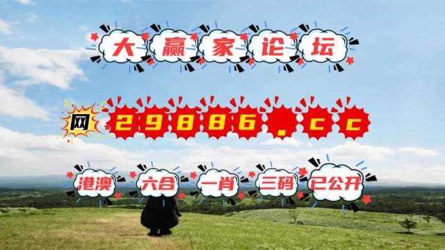 澳门新彩开奖结果与生肖的奥秘，最新开奖信息及图片下载指南新澳门开奖结果2020+开奖记录_
