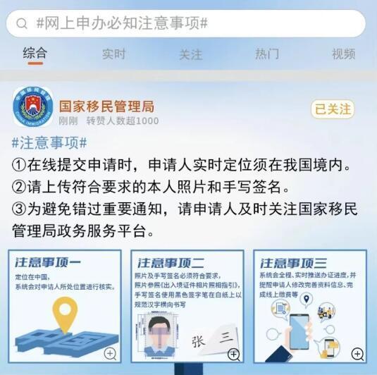 揭秘新澳门六彩杀猪技巧，全程视频解析的免费版中文指南杀数澳门
