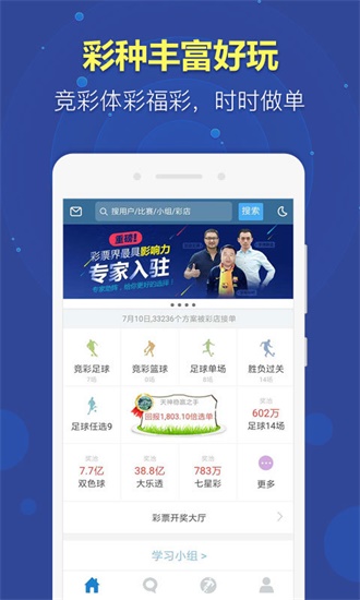 新澳门彩票资料查询网站官网查询结果详解，如何查明细奥门彩票有限公司 官网新版在线播放