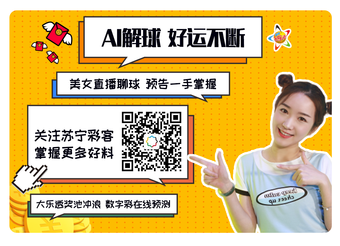 新奥门彩票资料查询网站官网入口—正版最新资讯一网打尽奥门彩票有限公司 官网新版在线播放