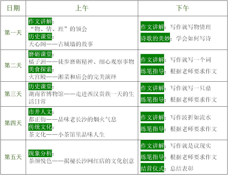 新奥门彩票资料查询网站官网最新版官方正版，探索彩票资讯的宝库奥门彩票有限公司 官网新版在线播放