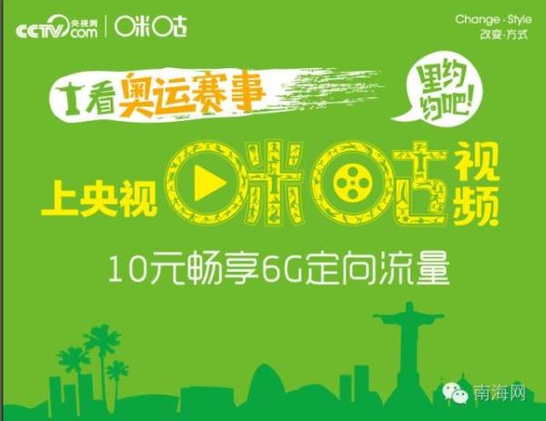 探索新澳门彩票资料查询网站，官方版app下载安装全攻略新澳门网