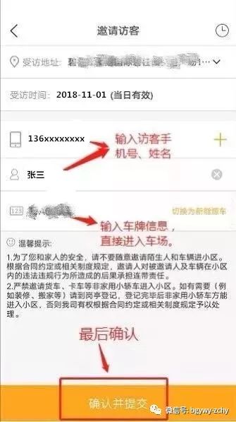 新奥门彩票资料查询网站下载手机版最新最新版官方文章标题，新奥门彩票资料查询网站—便捷的手机版下载及功能介绍奥门彩票有限公司 官网新版在线播放