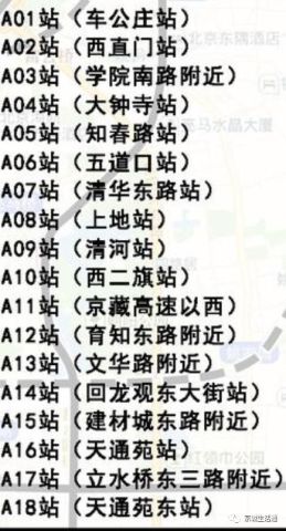 新奥门彩票资料查询网站的可用软件探究奥门彩票有限公司 官网新版在线播放