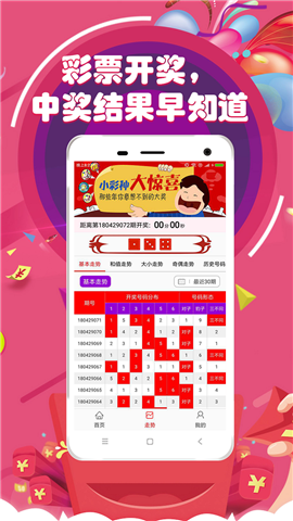 与君共明月