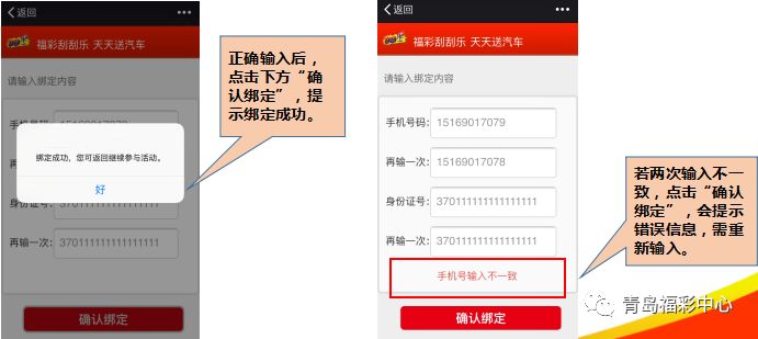 最新消息