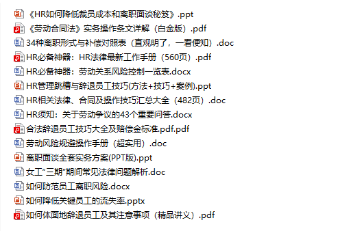 新奥门彩票资料查询网官网下载安装手机版最新最新版指南奥门彩票有限公司 官网新版在线播放