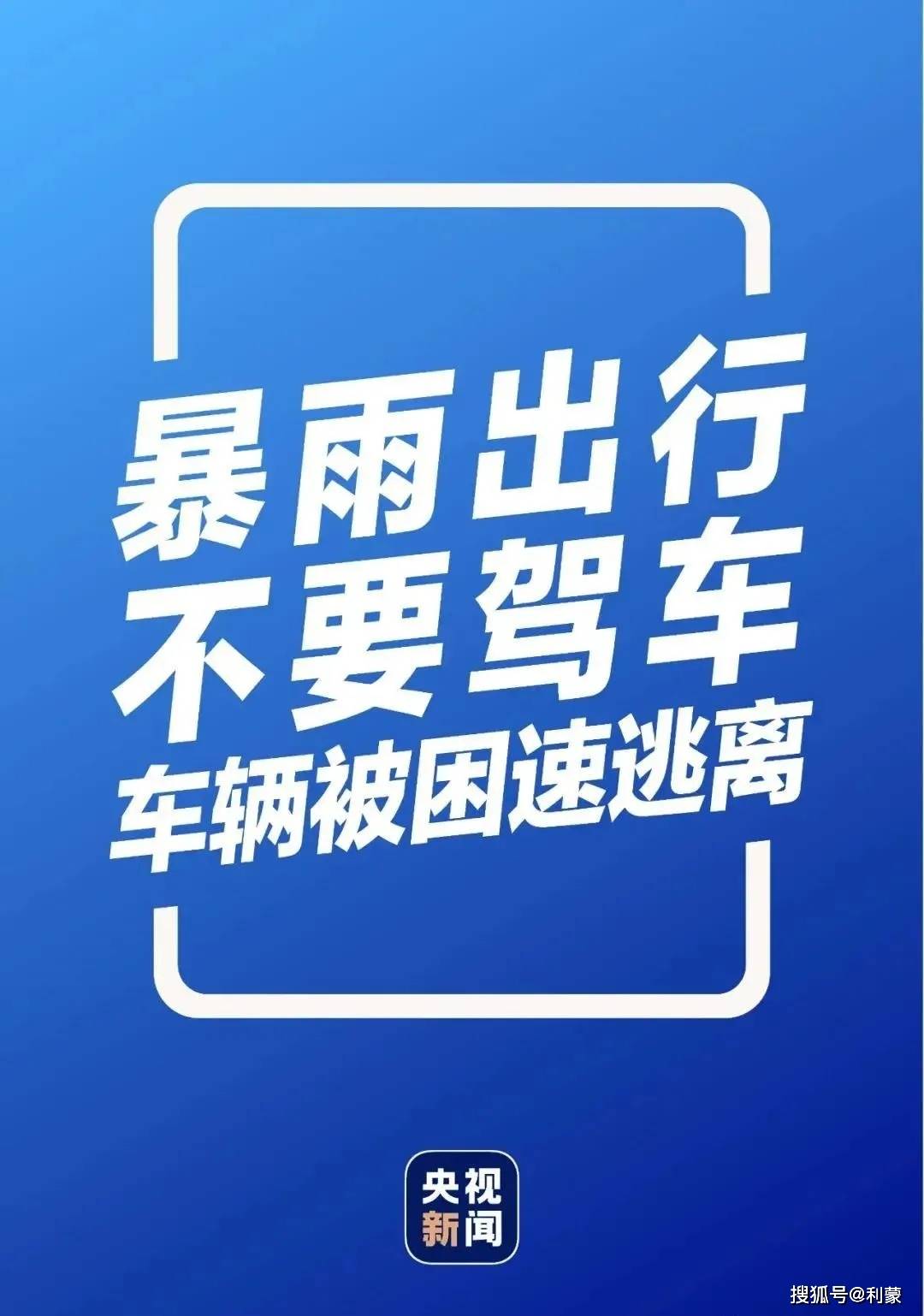 探索新奥门彩票资料查询网，官网入口、下载正版与最新版的指南奥门彩票有限公司 官网新版在线播放