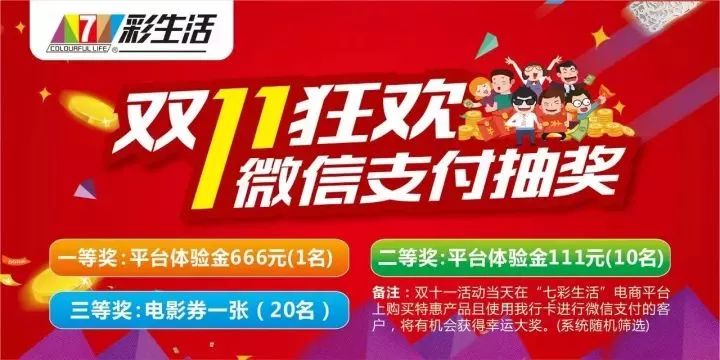 新奥门彩票资料查询与中奖信息查看指南奥门彩票有限公司 官网新版在线播放