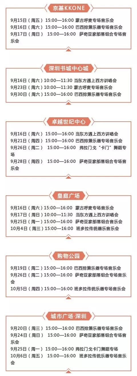 新澳门彩票资料查询网址及中奖号码查看指南奥门彩票有限公司 官网新版在线播放