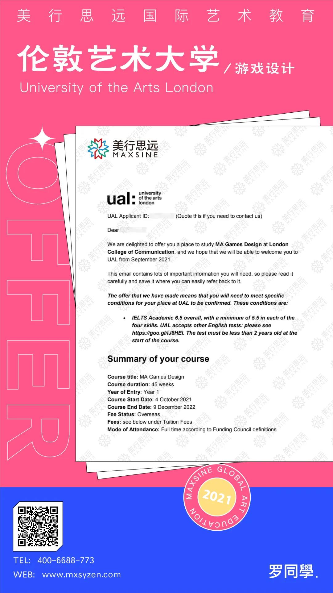 澳门彩票资料查询网址与今日彩票资讯解析奥门彩票有限公司 官网新版在线播放