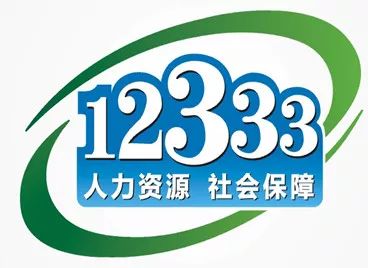 新奥门彩票资料查询网官方网站查询结果操作指南奥门彩票有限公司 官网新版在线播放