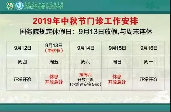 新奥门彩票资料查询网官方网站的综合评估与级别解析奥门彩票有限公司 官网新版在线播放