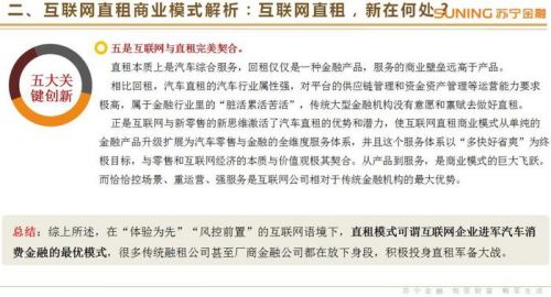 新奥门彩票资料查询网官方网站版本解析奥门彩票有限公司 官网新版在线播放
