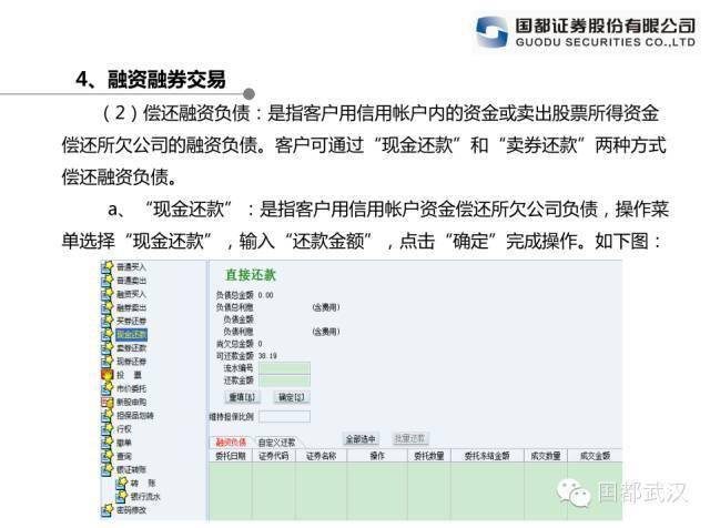 新奥门彩票资料查询网官方正版查询结果详解，如何查证信息准确性奥门彩票有限公司 官网新版在线播放